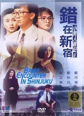 99草在线观看