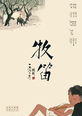 精品一区精品二区