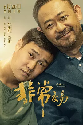 日韩毛片儿