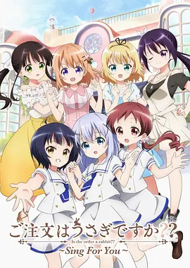 被邻居侵犯的波多野百合