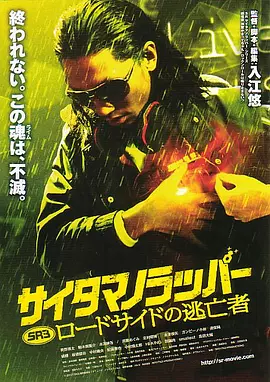 狠狠se