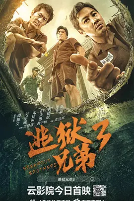 欧美精品日韩
