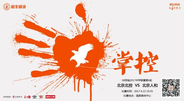 国产igao激情在线观看视频