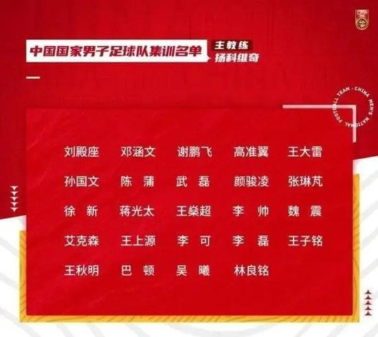 女人和男人一起努力生孩子的