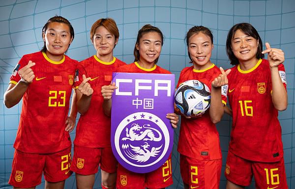 国产欧美二区三区