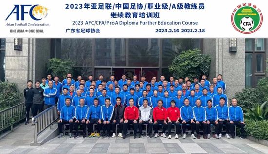 色综合97天天综合网