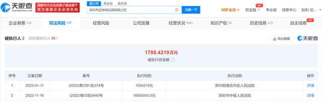 亚洲37p