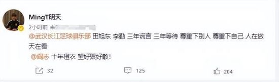 免费先锋av影院