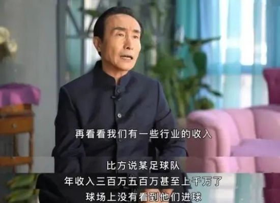 天天干天天上