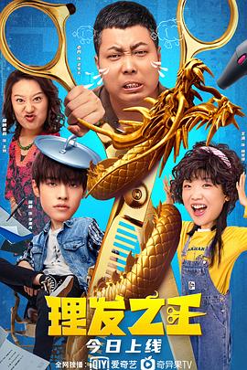 色婷婷色综合激情国产日韩