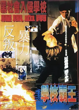 国产的gay男男play