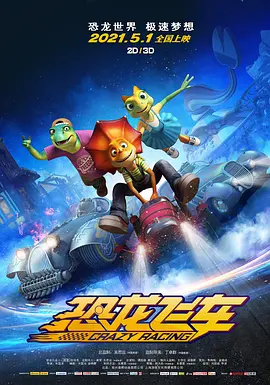 趴在美妇翘臀后面耸动视频a