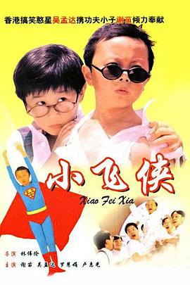 沈妍