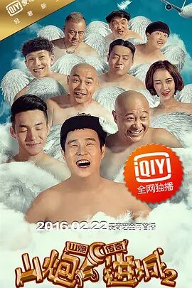 男女一边吃奶一边做爰