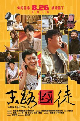中国gay男男gaygay网