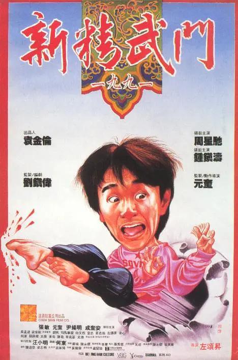 在线手机视频