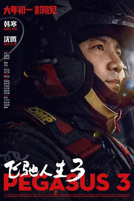 91视频首页