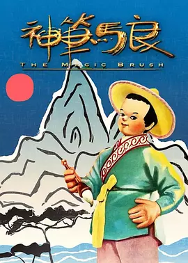 影音先锋丝袜制服