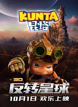 久草不卡