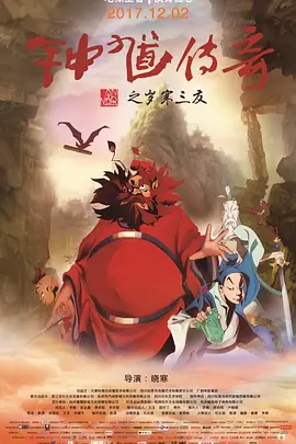 久草久视频