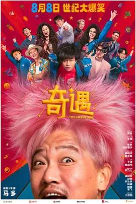 久久久久综合
