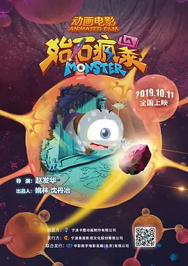 借妻一级艳片二三电影网ji