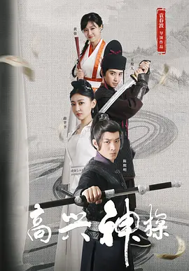 少女视频在线观看高清完整版