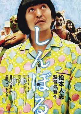 国产a三级