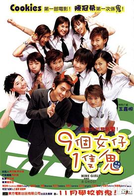公与妇仑乱免费看