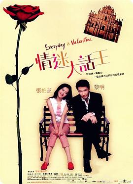 韩剧3个小时大集合