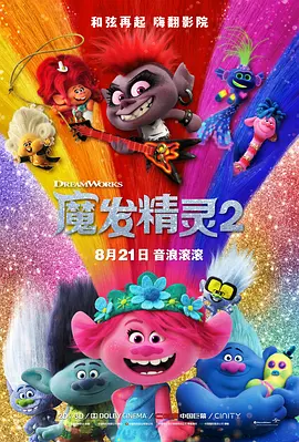 日韩成人毛片高清视频免费看