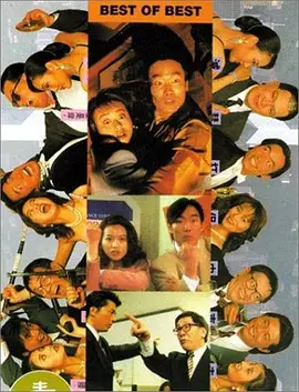 少妇与邻居做爰电影