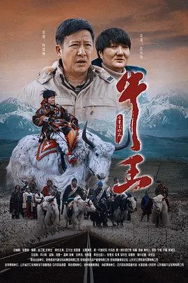 亚洲欧美日韩激情在线观看
