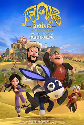 国产伊人精品在线