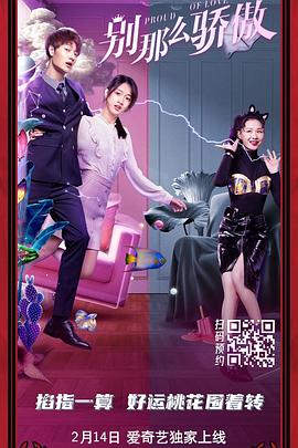 亚洲精品一区二区观看