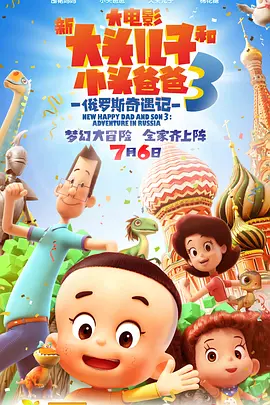 狠很撸