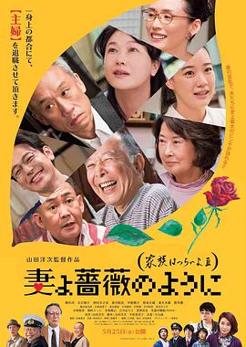 香蕉av一区