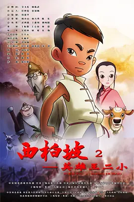 亚洲涩色