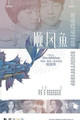 国产精品第六页