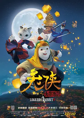 美女扒开尿口让男生爽