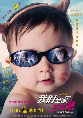 亚洲国产欧美日韩一区二区三区