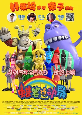 国产欧美一区二区三区在线看