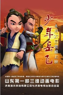 宝贝把腿开大让我添添视频