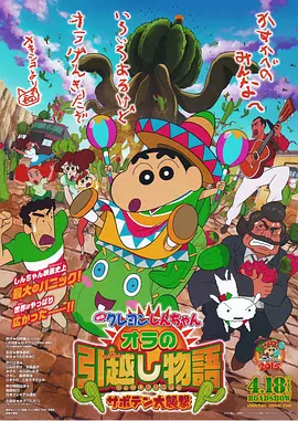 亚洲日韩在线视频