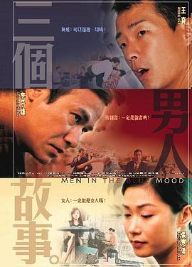 中文字幕精品在线视频