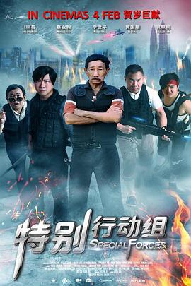 黄色香港三级三级三级