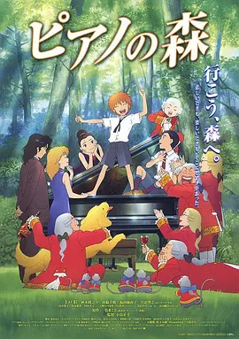 三更之回家在线国语看免费观看