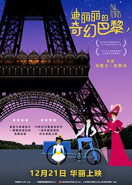 色天天综合久久久久综合片