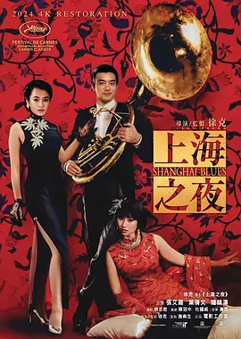 伊人网伊人网