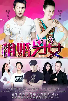 久久久综合视频